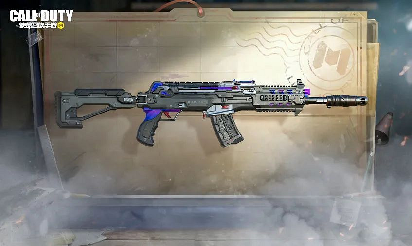 《決勝時刻：Mobile》智能風暴幸運箱怎麽樣 智能風暴寶箱皮膚分享
