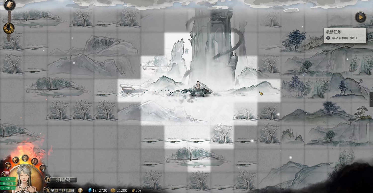 《鬼谷八荒》圖文攻略：角色創建+捏臉技巧+屬性解析+天道築基+奇遇事件+地圖指南+任務系統+門派系統+裝備法寶+宗門建築+功法介紹+聲望級別