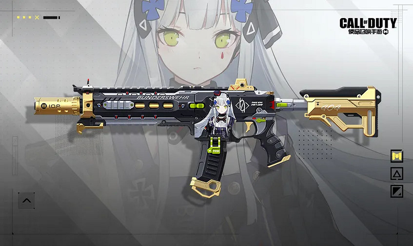 《決勝時刻：Mobile》少女前線幸運箱怎麽樣 少女前線寶箱皮膚介紹