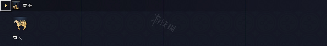 《世紀帝國4》科技樹獨特兵種全國家匯總 全科技樹詳細圖解 《世紀帝國4》科技樹獨特兵種全國家匯總 全科技樹詳細圖解