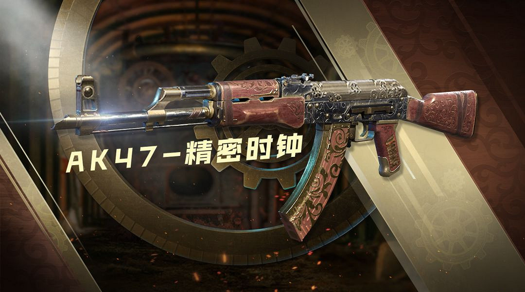 《決勝時刻：Mobile》國慶活動第二彈 周傑倫角色免費獲取被動技能鐵肺上線