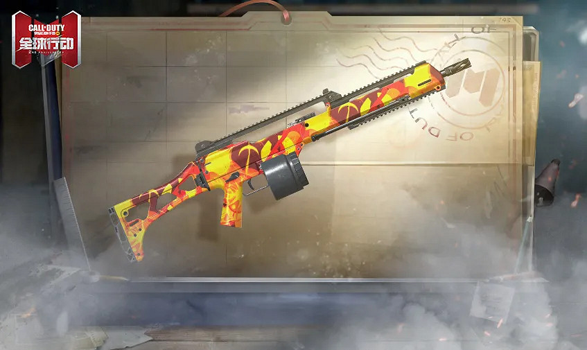 《決勝時刻：Mobile》向量彈出寶箱怎麽樣 向量彈出寶箱皮膚介紹