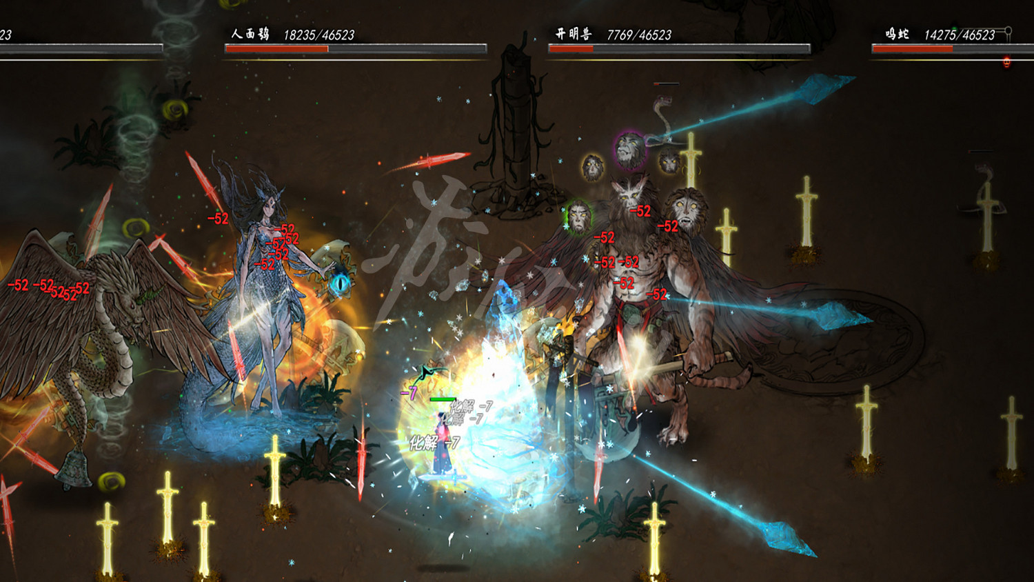 《鬼谷八荒》指修窮奇怎麽打？窮奇指修打法心得