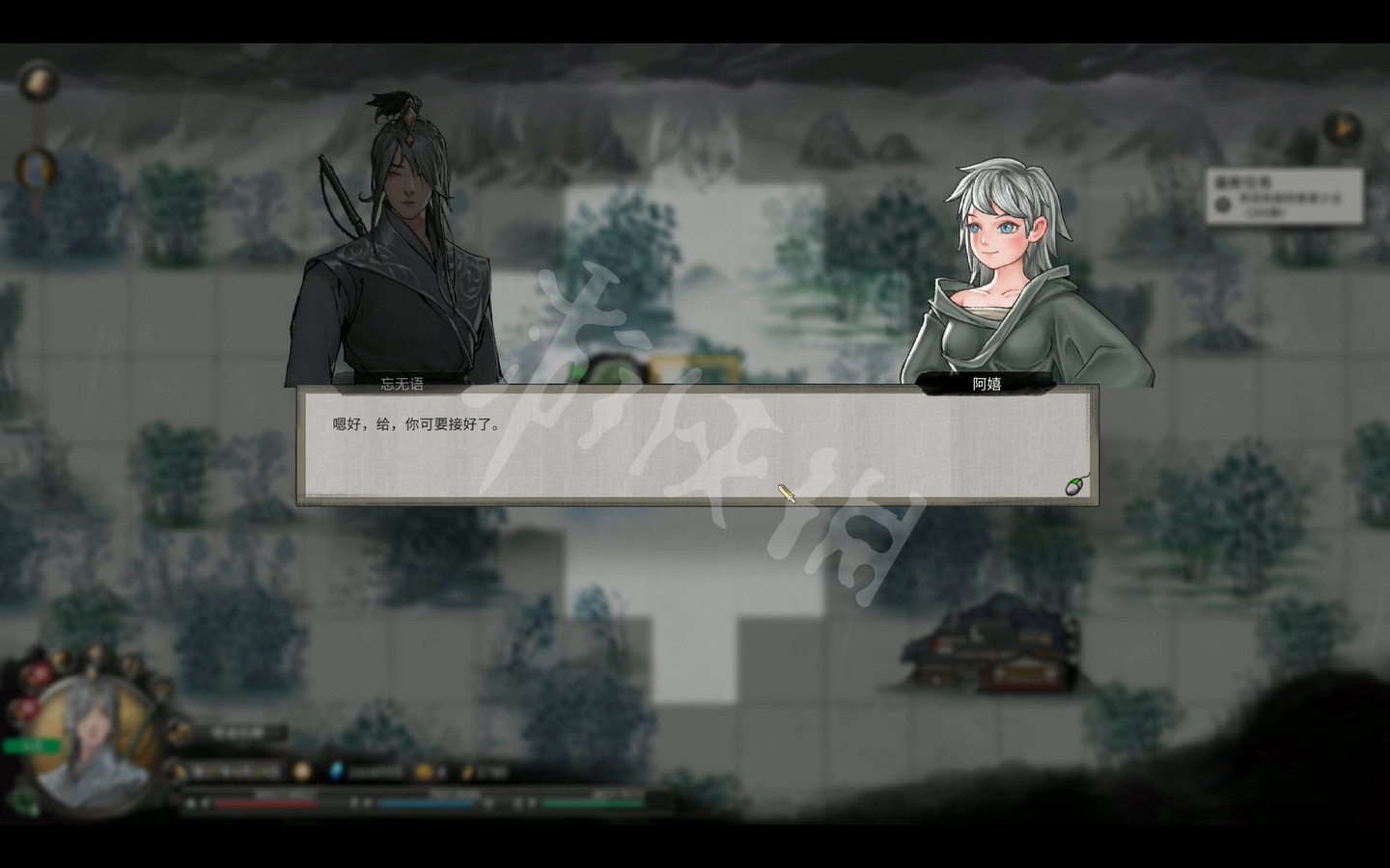 《鬼谷八荒》山中舊誼最後怎麽選？山中舊誼選擇介紹