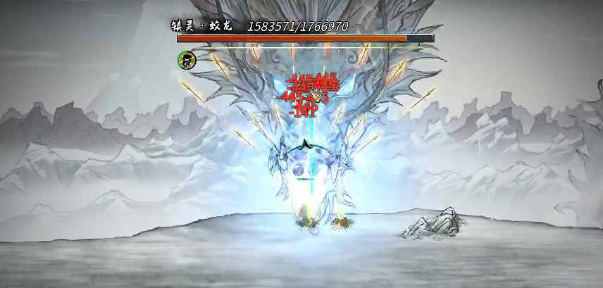 《鬼谷八荒》蛟龍神魂怎麽獲得 槍修打蛟龍攻略分享