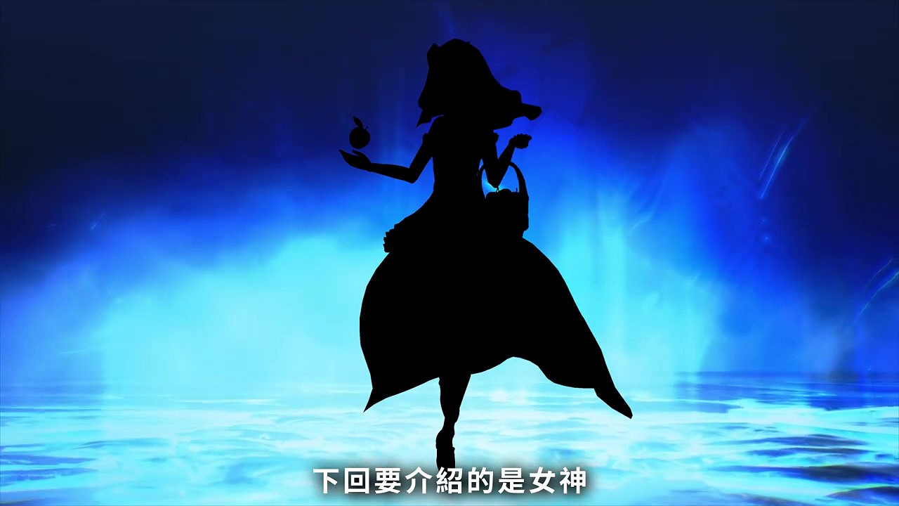 《真·女神轉生5》惡魔介紹：日本草之神鹿屋野比賣神