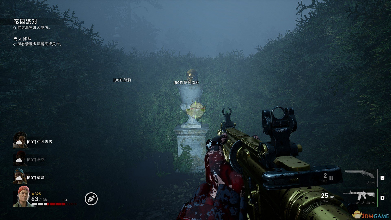 《喋血復仇》全金骷髏雕像位置介紹 《喋血復仇》全金骷髏雕像位置介紹