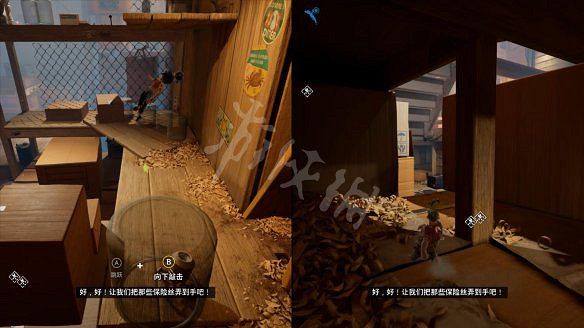 《雙人成行》圖文攻略：劇情流程+全關卡+Boss打法+全謎題解析+全小遊戲+全收集+全成就+操作介紹