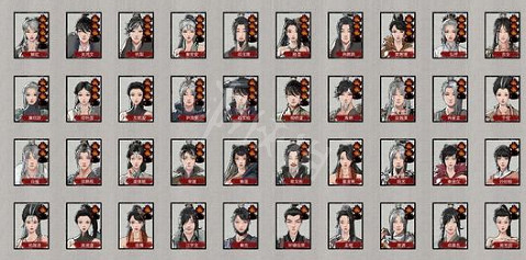 《鬼谷八荒》NPC能殺完嗎 NPC機制介紹