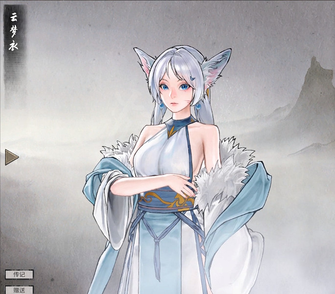 《鬼谷八荒》器靈技藝有什麽？器靈技藝效果一覽