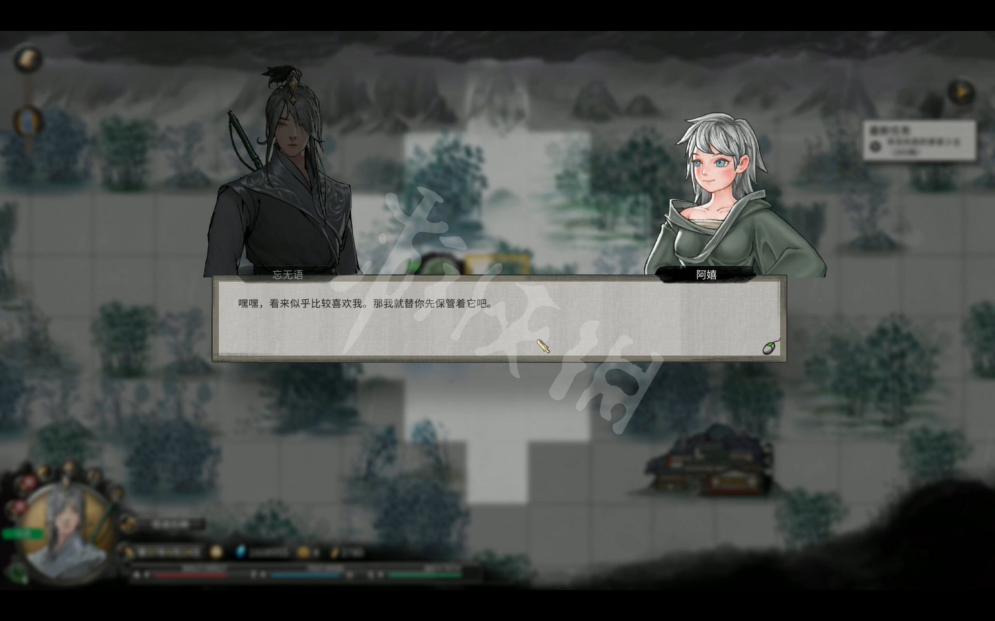 《鬼谷八荒》山中舊誼最後怎麽選？山中舊誼選擇介紹