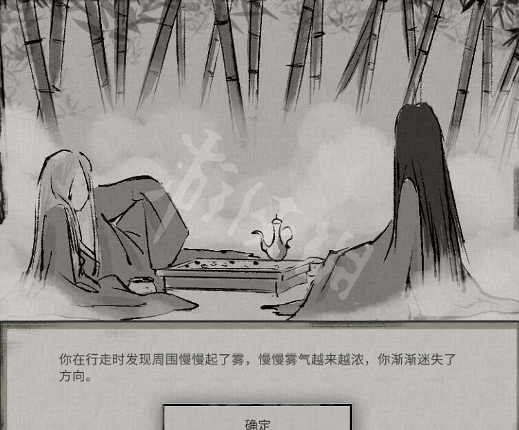 《鬼谷八荒》仙人賜酒怎麽觸發?仙人賜酒奇遇獎勵介紹 《鬼谷八荒》仙人賜酒怎麽觸發?仙人賜酒奇遇獎勵介紹