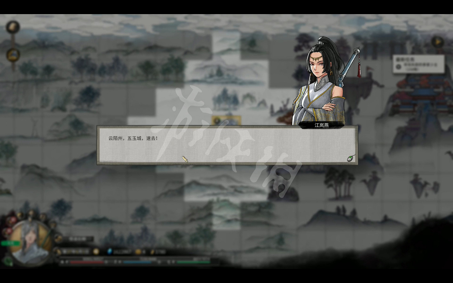 《鬼谷八荒》塗山珺的記憶怎麽獲得？塗山珺的記憶獲得方法一覽