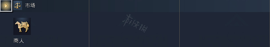 《世紀帝國4》科技樹獨特兵種全國家匯總 全科技樹詳細圖解 《世紀帝國4》科技樹獨特兵種全國家匯總 全科技樹詳細圖解