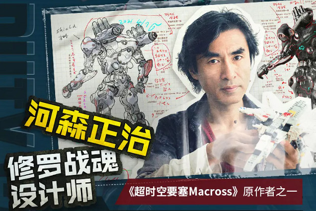 《決勝時刻：Mobile》修羅戰魂什麽時候出 修羅戰魂轉盤上線時間