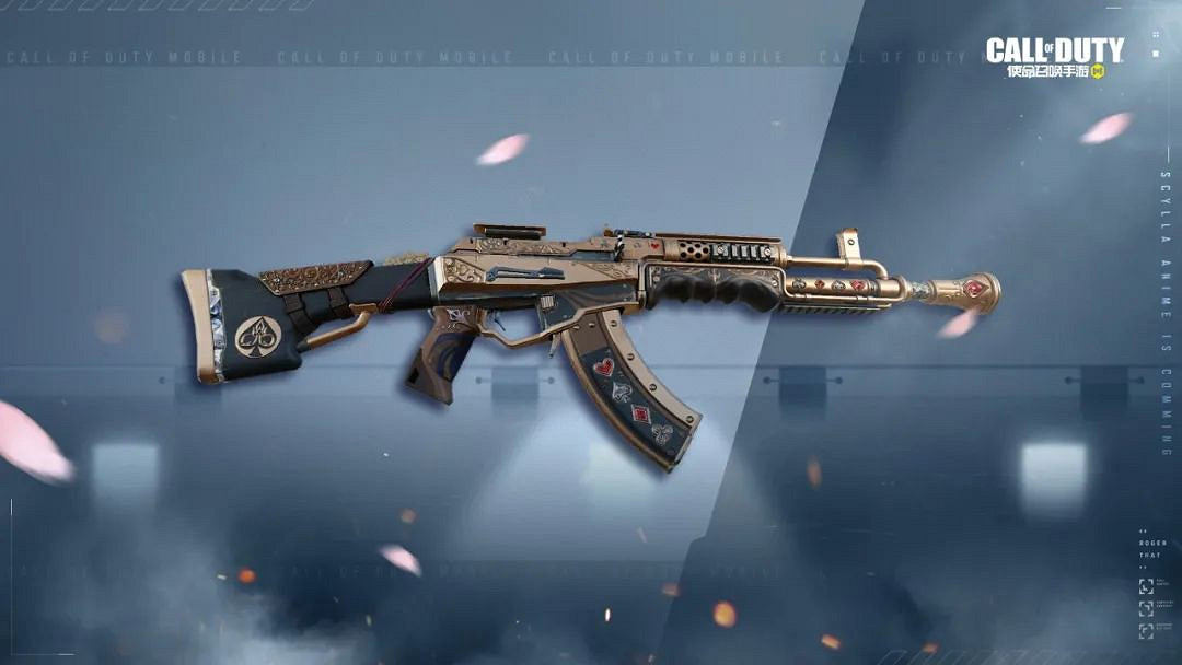 《決勝時刻：Mobile》亡命追緝寶箱怎麽樣 亡命追緝寶箱皮膚介紹