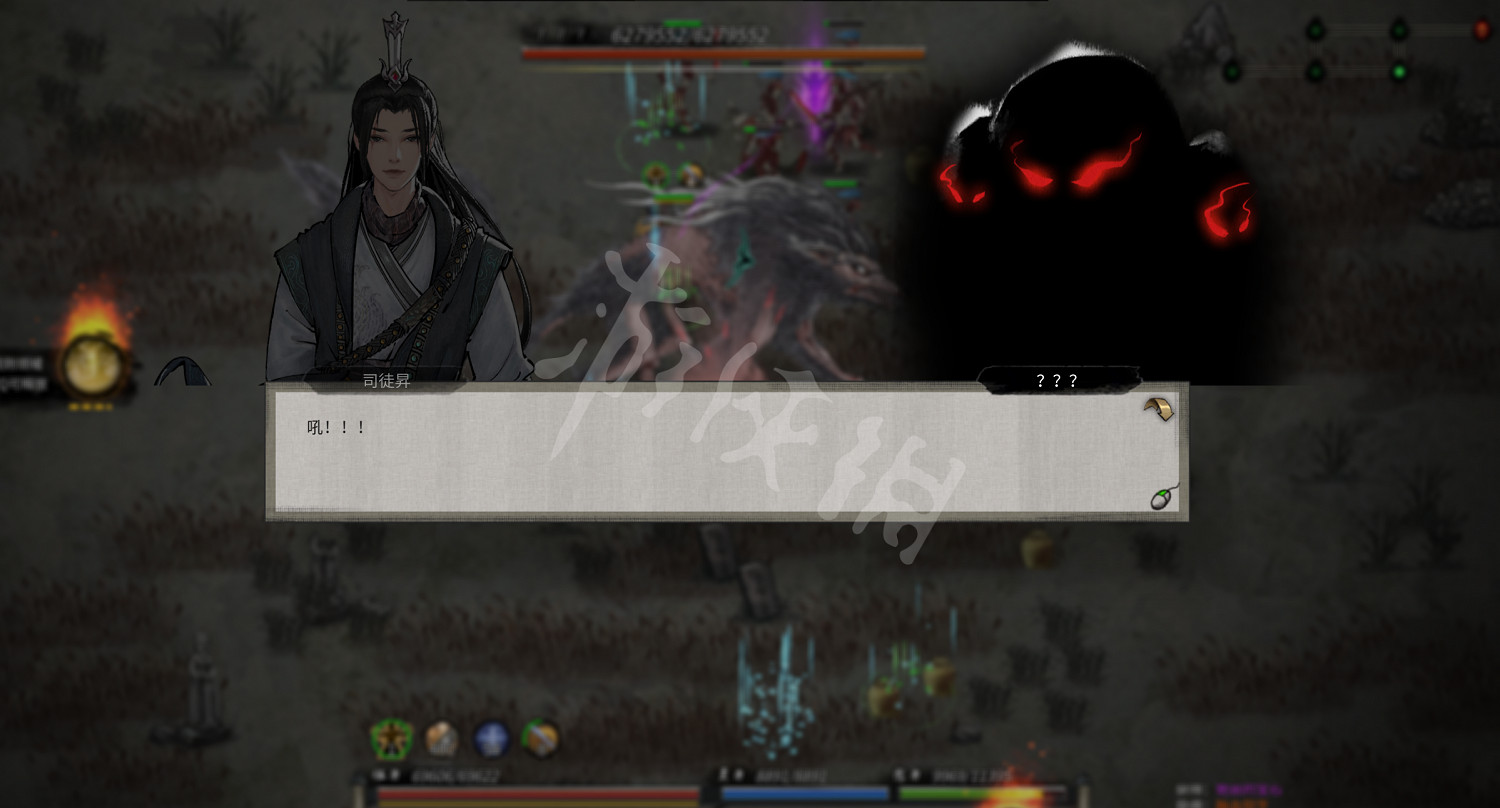 《鬼谷八荒》天狗食月劇情在哪開啟 天狗食月支線打法心得