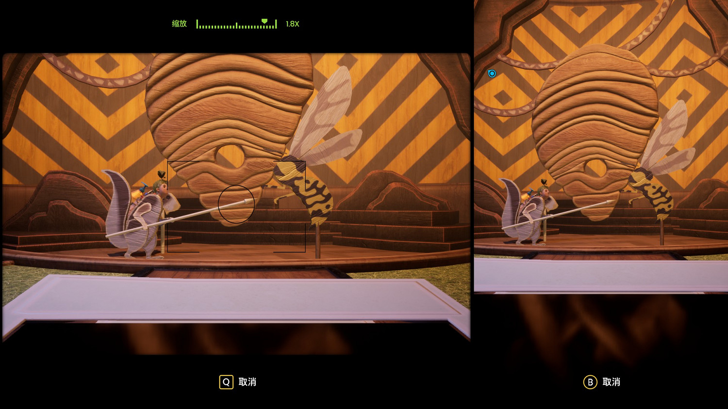 《雙人成行》凹個造型成就怎麽玩 凹個造型成就玩法一覽 《雙人成行》凹個造型成就怎麽玩 凹個造型成就玩法一覽