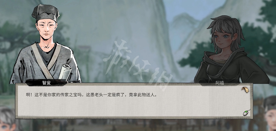 《鬼谷八荒》愚公鐵尺拿不拿 愚公鐵尺拿與不拿的區別