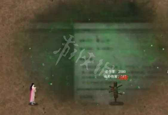 《鬼谷八荒》木修技能怎麽選 木修流派全技能介紹