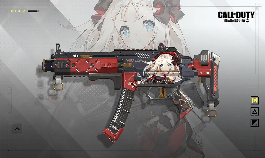 《決勝時刻：Mobile》少女前線幸運箱怎麽樣 少女前線寶箱皮膚介紹