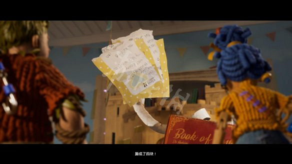 《雙人成行》圖文攻略:劇情流程+全關卡+Boss打法+全謎題解析+全小遊戲+全收集+全成就+操作介紹 《雙人成行》圖文攻略:劇情流程+全關卡+Boss打法+全謎題解析+全小遊戲+全收集+全成就+操作介紹