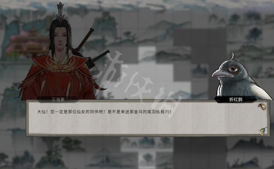 《鬼谷八荒》夕鵲折紅奇遇怎麽玩？夕鵲折紅奇遇玩法分享