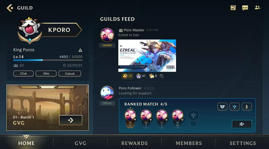 《英雄聯盟手遊》怎麽創建工會 工會創建方法介紹