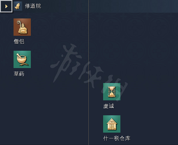 《世紀帝國4》科技樹獨特兵種全國家匯總 全科技樹詳細圖解 《世紀帝國4》科技樹獨特兵種全國家匯總 全科技樹詳細圖解