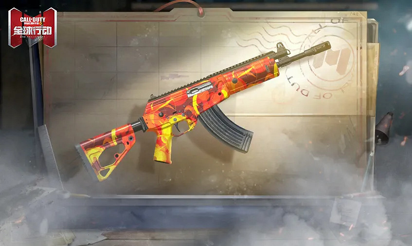 《決勝時刻：Mobile》向量彈出寶箱怎麽樣 向量彈出寶箱皮膚介紹