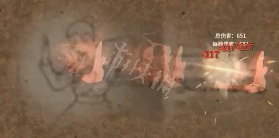 《鬼谷八荒》掌修有什麽技能 掌修全部技能一覽分享