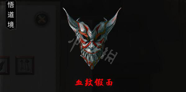 《鬼谷八荒》法寶屬性效果圖鑒 新法寶效果如何？