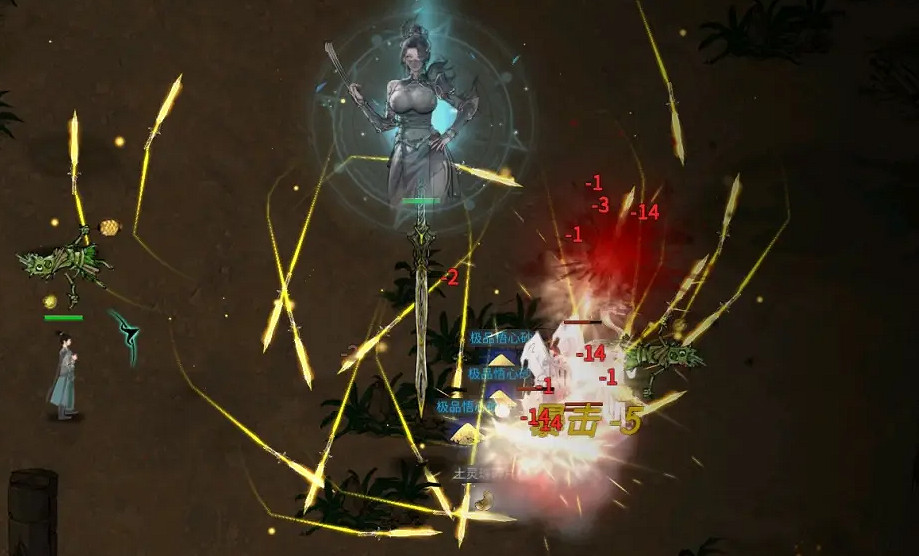 《鬼谷八荒》器靈是什麽？器靈相關內容一覽