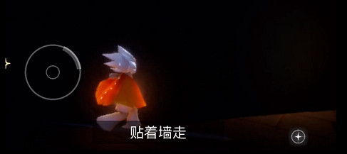 《光遇》萬聖節巫師在哪 萬聖節巫師位置