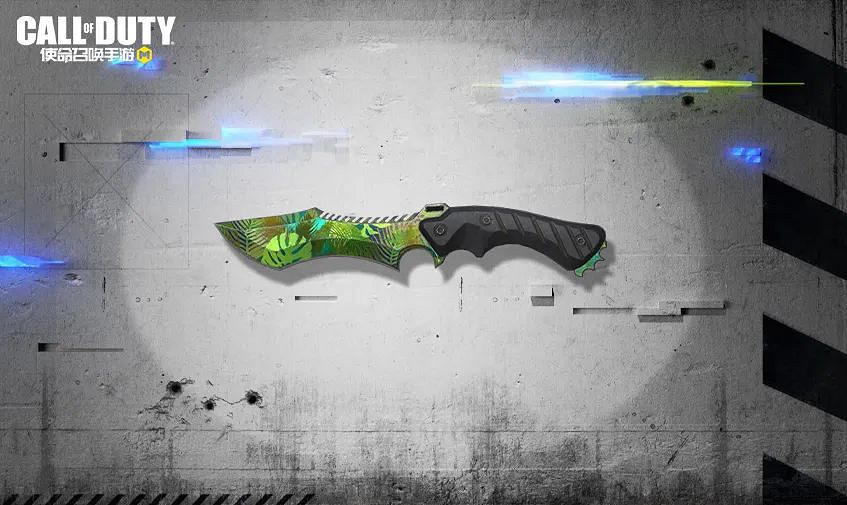 《決勝時刻：Mobile》異化紀元寶箱怎麽樣 異化紀元寶箱皮膚介紹