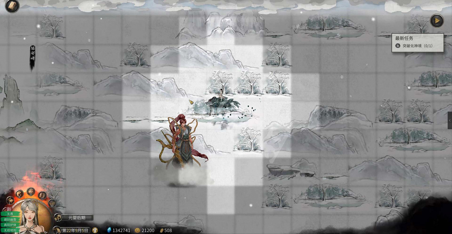 《鬼谷八荒》圖文攻略：角色創建+捏臉技巧+屬性解析+天道築基+奇遇事件+地圖指南+任務系統+門派系統+裝備法寶+宗門建築+功法介紹+聲望級別