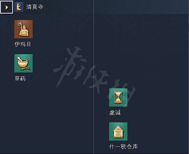 《世紀帝國4》科技樹獨特兵種全國家匯總 全科技樹詳細圖解 《世紀帝國4》科技樹獨特兵種全國家匯總 全科技樹詳細圖解