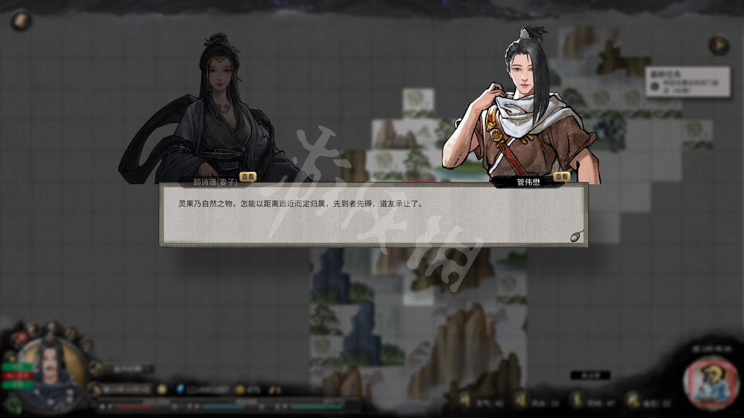 《鬼谷八荒》碧雲洞天在哪能找到？碧雲洞天打法心得