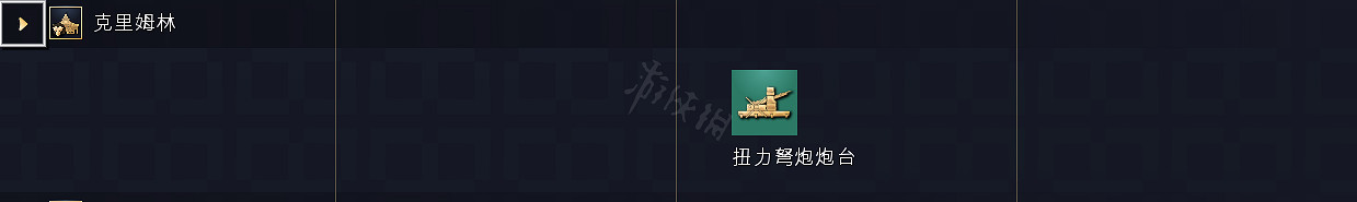 《世紀帝國4》科技樹獨特兵種全國家匯總 全科技樹詳細圖解