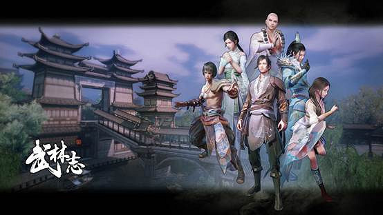 獨立武俠遊戲《武林誌》今日Steam上線正式版,首周7折優惠 獨立武俠遊戲《武林誌》今日Steam上線正式版,首周7折優惠