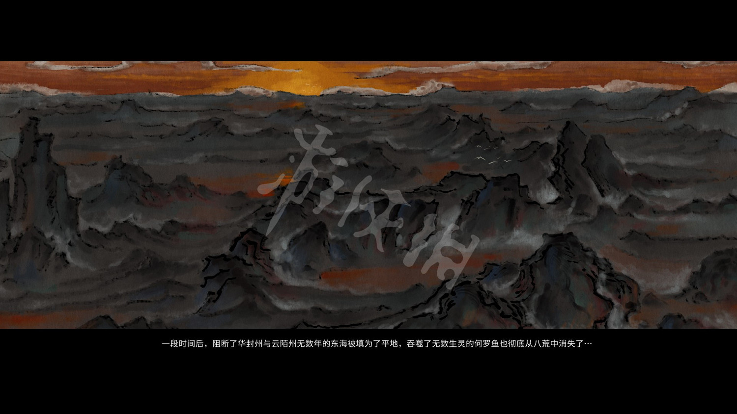 《鬼谷八荒》4月1日更新內容介紹 4月更新了什麽新內容？