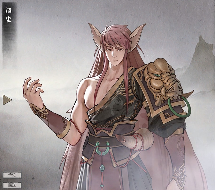 《鬼谷八荒》器靈技藝有什麽？器靈技藝效果一覽