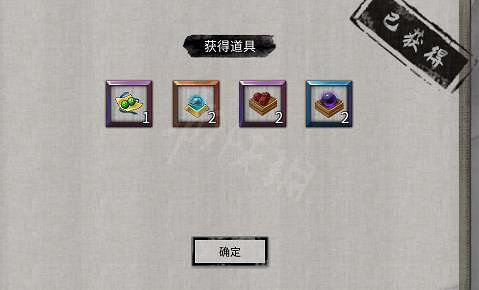 《鬼谷八荒》器靈技藝有什麽？器靈技藝效果一覽