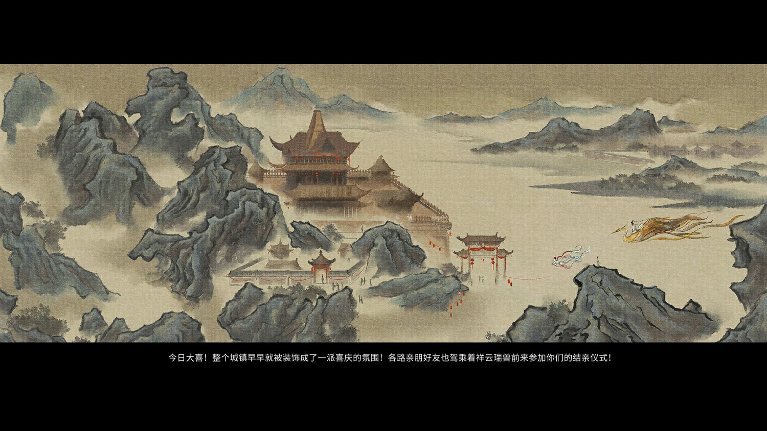 《鬼谷八荒》3月28更新內容介紹 3月28日更新了什麽內容? 《鬼谷八荒》3月28更新內容介紹 3月28日更新了什麽內容?