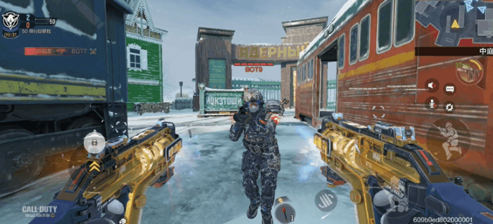 《決勝時刻：Mobile》fennec神話武器多少錢 fennec無畏價格介紹