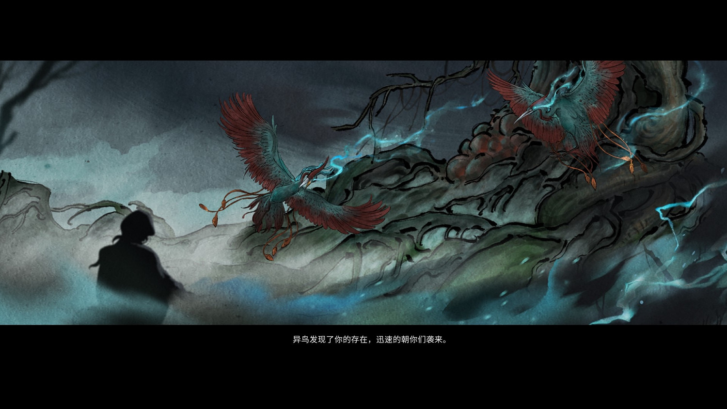 《鬼谷八荒》詞條種類有哪些 詞條種類介紹 《鬼谷八荒》詞條種類有哪些 詞條種類介紹