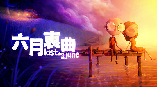 盡情搗蛋,與椰島遊戲旗下精品共度Steam萬聖狂歡夜 盡情搗蛋,與椰島遊戲旗下精品共度Steam萬聖狂歡夜