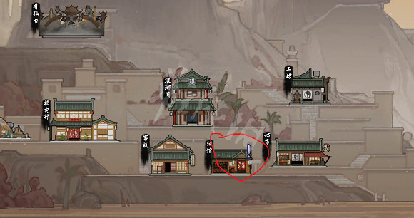 《鬼谷八荒》天狗食月劇情在哪開啟 天狗食月支線打法心得