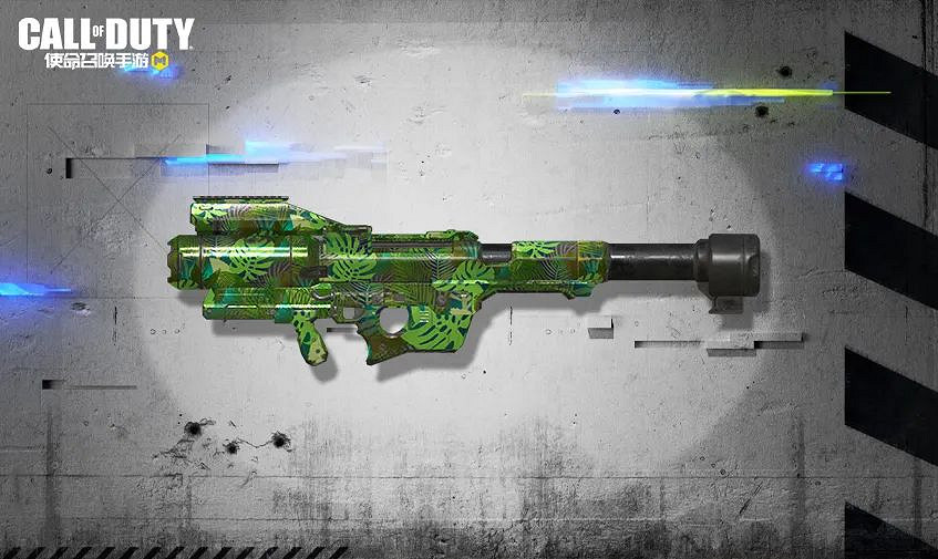 《決勝時刻：Mobile》異化紀元寶箱怎麽樣 異化紀元寶箱皮膚介紹