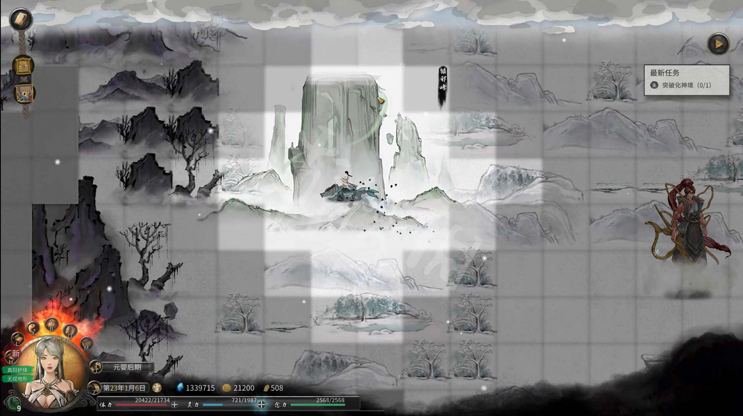 《鬼谷八荒》圖文攻略：角色創建+捏臉技巧+屬性解析+天道築基+奇遇事件+地圖指南+任務系統+門派系統+裝備法寶+宗門建築+功法介紹+聲望級別